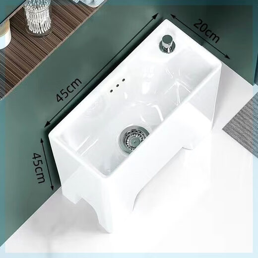 Huili customized 20cm mop pool narrow small ceramic mop pool household balcony washing mop pool high feet flat long mop slot 45cmX20cm+ Taiwan controlled drain