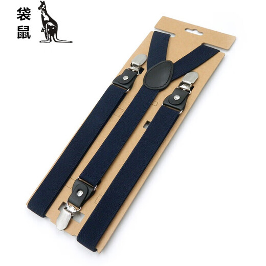 Kangaroo men's best groom trousers straps for elderly trousers elastic strap clips for men and women adult suspenders non-slip suspenders buckles gray background white stripes