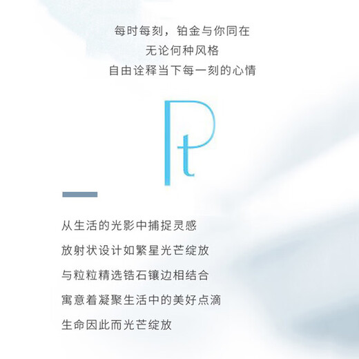 MZMZ Platinum Couple Ring pt950 Platinum Pair Engagement Diamond Ring Valentine's Day Birthday Gift for Girlfriend and Wife Light Luxury Style - Single Ring Local Warehouse for Next Day Delivery