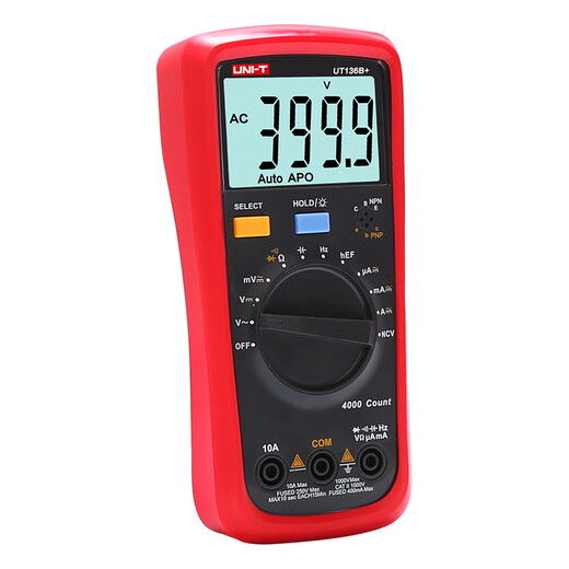 Unilide UT136B+ digital multimeter multi-function anti-burn high-precision capacitance measurement household electrician multimeter UT136B+ NCV zero live wire electricity test