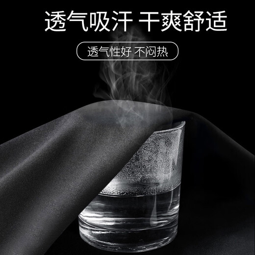 NIUKAILE running long-sleeved T-shirt men's spring and summer quick-drying breathable tight-fitting basketball sports training casual sports fitness top sci-fi long-sleeved XL