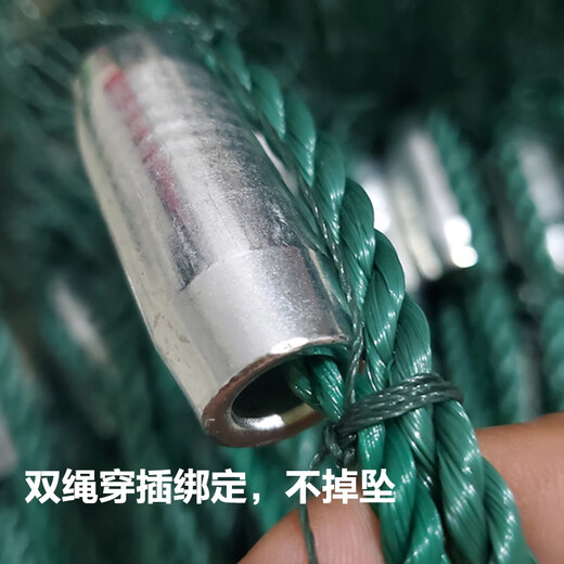 Fish grid 1-finger 2-finger 3-finger 4-finger fish net pull net fish pond pull net fish net scraper trawl net clear pond partition net 1 finger mesh 9 strands 2 meters high 10 meters long unfolded height is 1.5 meters