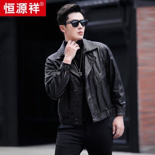 Hengyuanxiang new Haining Mouton Veste en cuir authentique Veste en cuir masculin Hust Motorcycle Courte courte veste en cuir vertical Veste tendance lâche noir L 170 approprié 110-130Jin [Jin est égal à 0,5 kg]