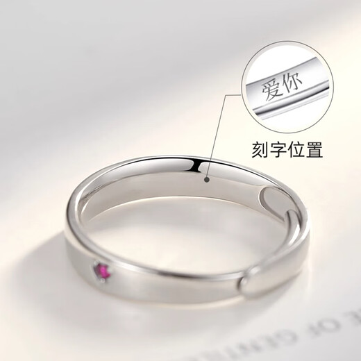 MZMZ platinum couple ring pt950 platinum ring knot engagement ring Valentine's Day birthday gift for girlfriend and wife noble model-four-leaf clover custom ring