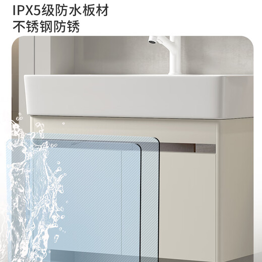 New Neiss new cream-style rounded corner bathroom cabinet ceramic integrated basin deepened and widened small apartment thickened stainless steel washbasin 4837 stainless steel hanging cabinet single cabinet (with a spray faucet + full set of accessories)