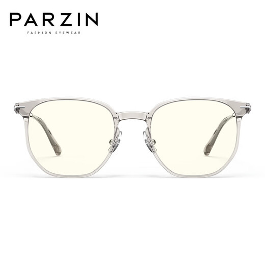 帕森（PARZIN）防蓝光眼镜架 轻盈多边形素颜镜 抗蓝光护目镜 15866 浅棕色 颜色任选联系客服