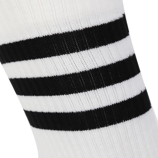 Adidas socks men's socks women's socks sports socks comfortable and breathable fitness training casual socks high-top stockings FH6628 white pair M-3942