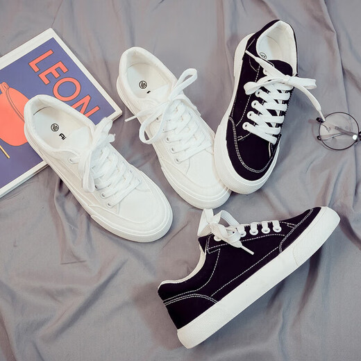 Vistursi Brandschuhe für Männer 2025 Sommer Neue Top Trendy Vielseitige weiße Schuhe Casual Trendy Schuhe Herrenschuhe Sportschuhe 9708 Weiß 40 40