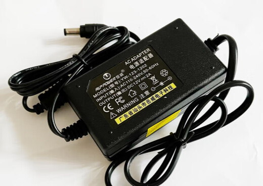 Yuewei 12V2A Instrumento Fuente de alimentación dedicada QX687 Adaptador 220V12V2A Cargador YW-123-1202