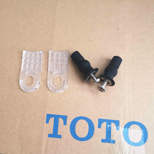 
TOTO toilet cover fixing screw bracket downhill accessories CW854 886 764SW784 718 981 Screw pair