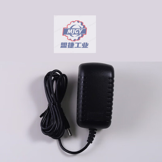 
Shantou Lincun is suitable for Lego 45544/9898/EV3 lithium battery power supply 8887 charger 10V universal 10V1A-700 10V power supply/1 meter wire/interface 3.5