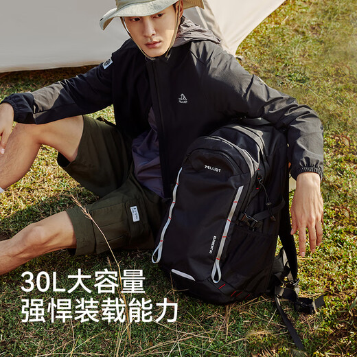 伯希和（Pelliot）登山包户外背包大容量书包男女超轻便徒步旅行双肩包16902507黑色