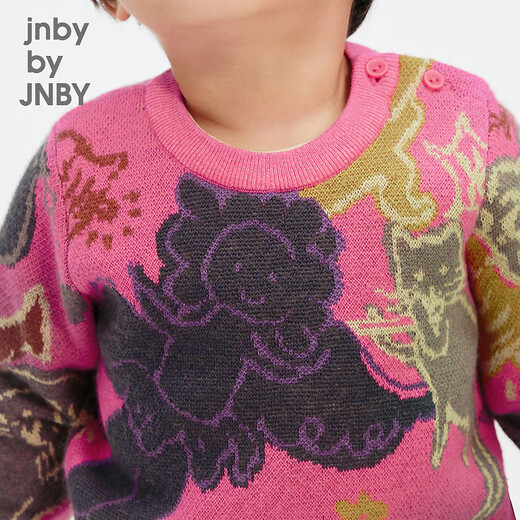 Jnby por Jnby Jiangnan Buyi Baby and Boy Wool Sweater Original Patrón original y niñas Baby Winter YNB310210 690 Polvo mixto 100 cm