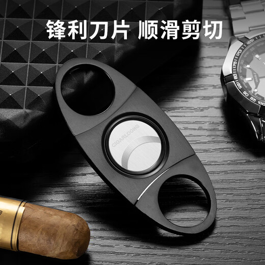 CIGARLOONG cigar scissors are smooth, sharp and durable stainless steel travel portable cigar cutter lightweight cigar cutter