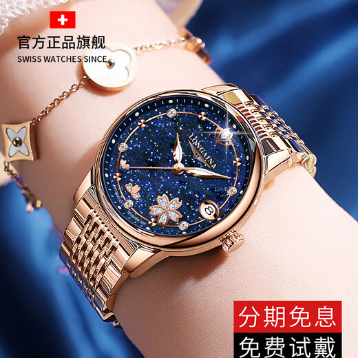 瑞士认证原装手表女士机械表超薄防水夜光气质2024新款轻奢女表 钢带款L6169典雅白+带证书