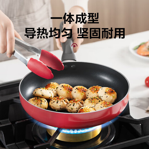 SUPOR non-stick wok, pot set, complete set of kitchen utensils, household pan, soup pot multi-piece set, universal for induction cooker, three-piece set, stir-fry + fry + soup