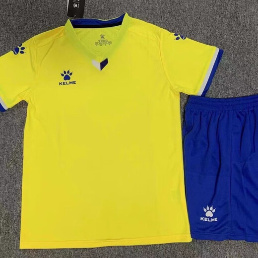 Raft Core Custom Karme Football Set Imprimée Étudiant à séchage rapide Formant à manches à manches courtes Équipe de compétition Uniforme Jersey 1048 国绿绿 XS (hauteur 135-145)