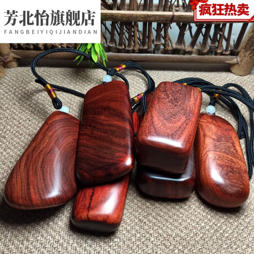 Indian wooden handles, log safe and sound card, portable palette, 3892--1