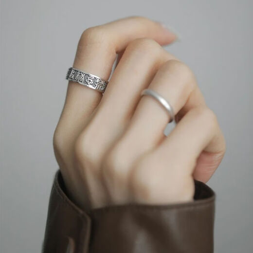 BOIGO 925 silver retro seal script ring, new national style, no taboos, suitable for everything, open ring, new Chinese index finger ring