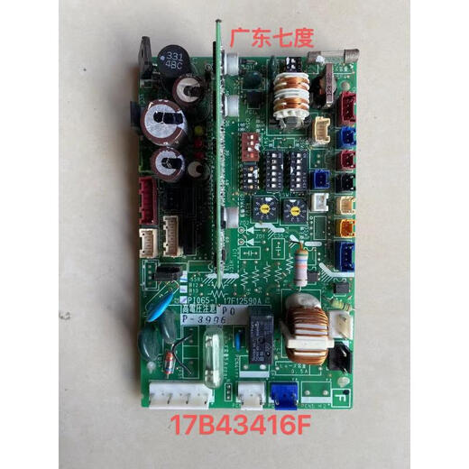 
Hitachi air duct machine air conditioning computer board 17C88841A motherboard 17B43416F 17F12590A P3996