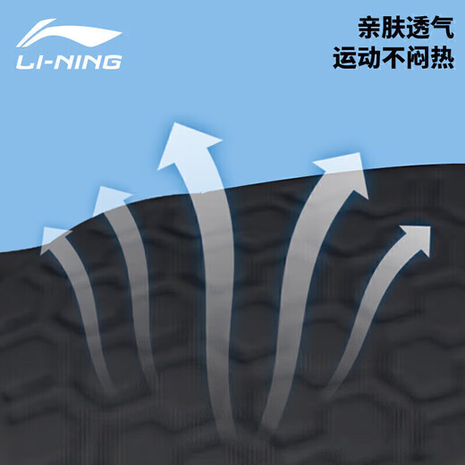 
Li Ning (LI-NING) Sports knee pads children's basketball for summer running and anti-fall patella over-knee leggings cover for men's football knee equipment