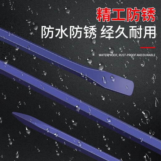 Dedong special steel crowbar industrial grade thickened multi-functional crowbar power bar flat head thickened heavy-duty tool industrial grade hexagonal crowbar 16-450