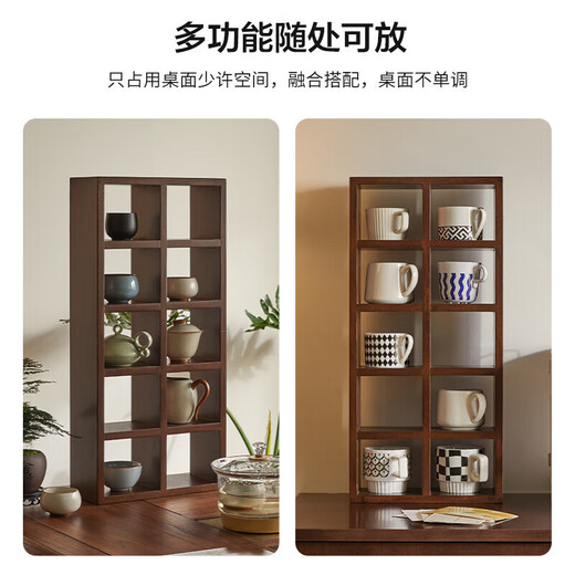 Jiayi solid wood storage rack kitchen storage rack wall-mounted mug display rack lattice rack desktop shelf cherry wood color