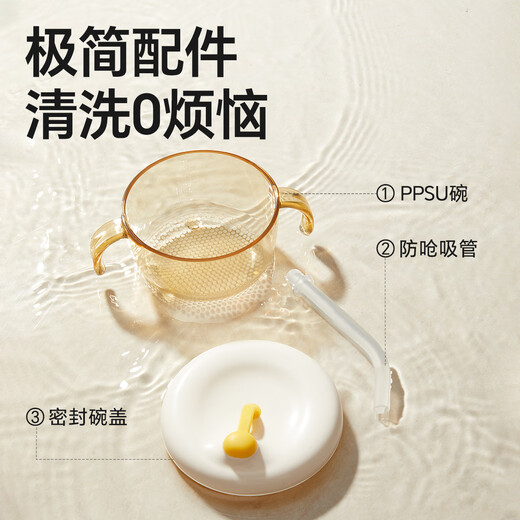 
Royal Pampering Royal Pampering Baby Drinking Soup Straw Bowl Infant and Toddler Supplementary Food Bowl Eat Rice Paste Drinking Porridge Feeding Water Special Children's Eating Tableware PPSU Drinking Soup Bowl + Straw*1
