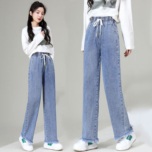Zhidou Dou versión coreana de pantalones de primavera y verano nuevos pantalones elásticos sueltos de pierna ancha de 12 a 18 años Estudiantes de secundaria de moda Jeans para mujeres A9855 Tamaño promedio XL105-115Jin [Jin equivale a 0.5 kg]