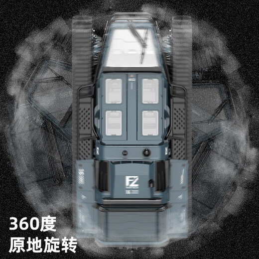 JJRCRC专业履带越野车成人坦克越野遥控赛车模型玩具车六一儿童节礼物 【武士黑】RC坦克履带越野车