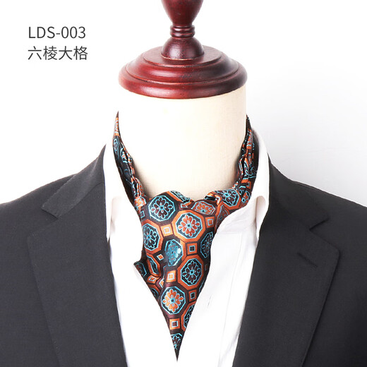 Shantou Lincun men's silk scarf neck scarf business suit shirt retro wide tie scarf neck scarf Ascot scarf LDS003 six-edge large grid