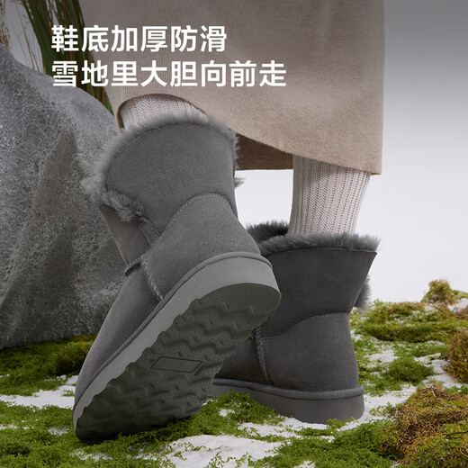 Made in Tokyo, mid-calf classic snow boots for women, winter sheepskin all-in-one warm and cold-proof short boots camel color 38