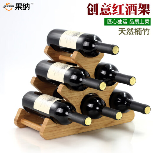 Kreativer Weinregal Display Rack European Style Nanzhu Wohnzimmer Rotweinflasche Rack Einfacher Rotweinregal 9901-3