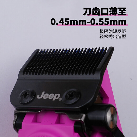 Clippers électriques Poussiers H Push Push Haircutrs électriques pour les salons de coiffe