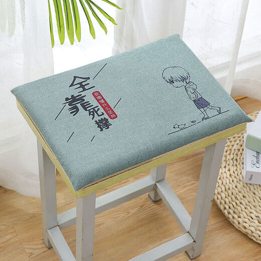 Yingzhu'er student seat cushion, removable and washable soft butt pad, memory foam classroom chair square stool, factory dormitory stool seat cushion for all seasons, rides the wind and waves, 34*24*3cm memory foam (double buckle)