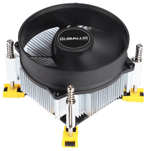 Luftgekühlter BUBALUS L21 CPU-Kühler (Intel Multi-Plattform/unterstützt 1700/9 cm matte Lüfter/Kupfersockel/Silikonfett/Druckverriegelung für einfache Installation)