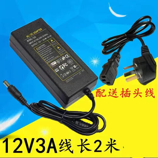 
OLOEY ViewSonic VA2261 VA2225-a VS16788 Monitor Power Cord Adapter 12V Dispenser 12V