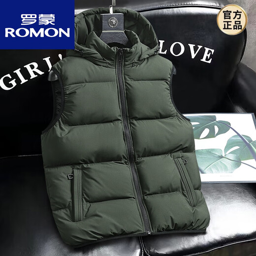 ROMON brand men's detachable hooded vest autumn and winter new trendy outer wear warm thickened down cotton vest men's 2980-military green 3XL 138-150Jin Jin equals 0.5 kg