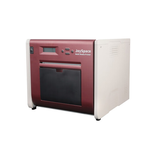 Yueyin U826 Multi-Media-Metallaufkleber transparentes Foto HD-Papier-Zoll-Foto-ID-Foto Sublimation Drucker-ID Foto 1 Zoll Foto 6 Zoll 8 Zoll ohne Wechsel des Papiers U826 Multimedia-Drucker