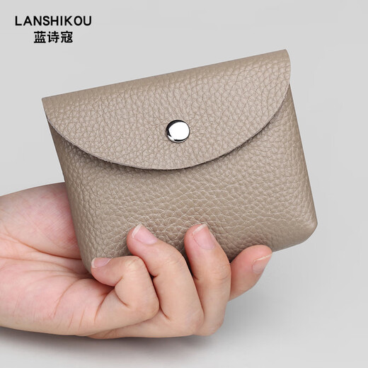 Lan Shiko Coin Wallet genuine leather cute small wallet women's key bag short coin bag Korean version wallet mini coin bag black
