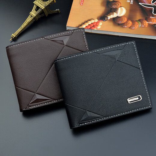 Weiguangli Brieftasche Herren Kurzstil Multi-Card Mode Casual Wallet Großkapazität Leder Brieftasche Brieftasche Weiche Brieftasche Chinesisches Valentinstag Geschenk Wallet Wallet Mode Kurzstil [Schwarz]