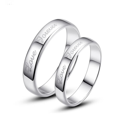 MZMZ platinum ring for women pt950 platinum engagement ring couple ring Valentine's Day birthday gift for girlfriend light luxury model - the only true love ring (live mouth)