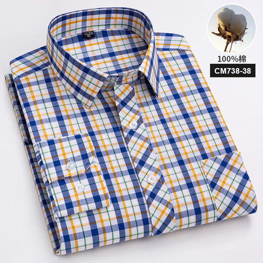 Canlu Sommer dünne Baumwoll-Langarm-Hemd für Herrengeschäft Casual Plaid Herrenhemd CM738-57 40
