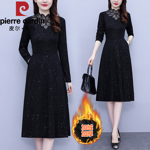 Pierre Cardin velvet thickening coat bottoming dress for women in autumn and winter new style mom fashion slim long-sleeved skirt black velvet 3XL recommended 135-150Jin Jin equals 0.5kg
