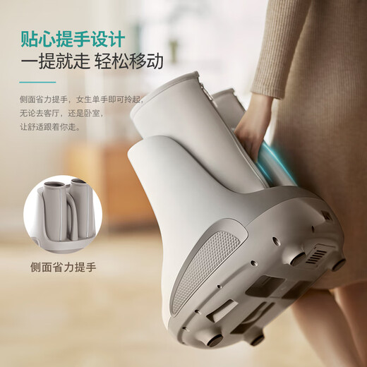 
Philips (PHILIPS) foot massager leg massager foot pinch calf sole massager health instrument airbag hot compress 5503F birthday gift Teacher's Day gift