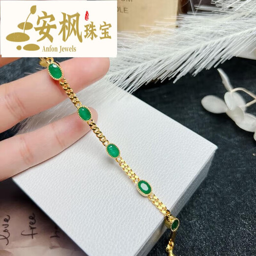 An Fengkara emerald bracelet for women, colored gemstones, gemstones, silver inlaid jewelry, ancestral Valentine's Day birthday gift emerald
