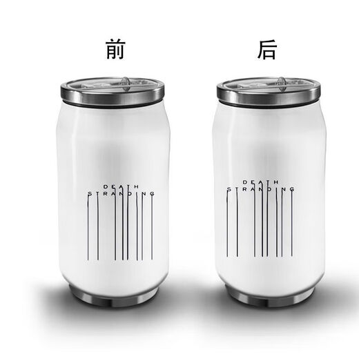 Yao wanxi mort branding peripheral tasse tasse gibier métalle en acier inoxydable grand capacité 304 tasse thermique portable boisson directe petit-7375 300 ml élément par défaut