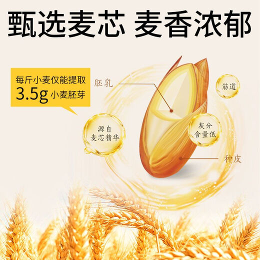 NEU National Standard Forest Tiger Middle Sehnenmehl 10 Jin [Jin entspricht 0,5 kg] Haushaltsweizenmehl 5 kg Sandpulver weißem Nationalstandard 1355-2021 Yiling Noble Powder 1