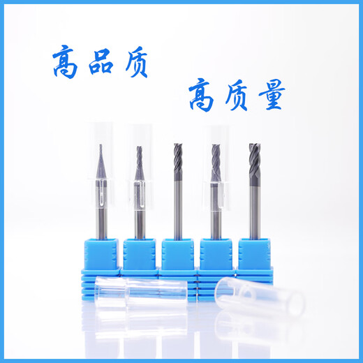 奉希D10.110.210.911.111.211.811.912.520钨钢涂层立铣平刀 D1160H4FD11150L直柄刃长60mm