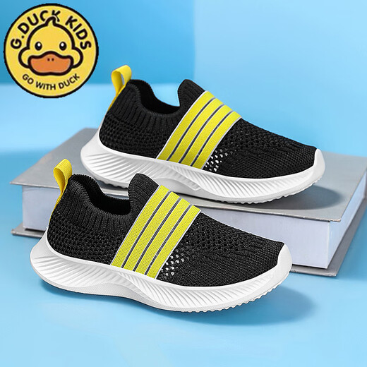 G.DuckKids Petites chaussures pour enfants de canard jaune printemps et été 2024 produits nouveaux pour garçons et filles volants en tricot de chaussures décontractées pour les enfants à mi-glissade